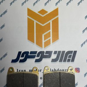 لنت بنلی