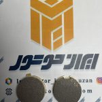 لنت دیسکی