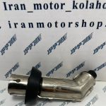فروشگاه اینترنتی ایران موتور عرضه‌کننده بهترین لوازم کلیک با کیفیت بالا و قیمت مناسب است. تمامی محصولات دارای ضمانت و گارانتی معتبر بوده و با سرعت بالا ارسال می‌شوند. در ایران موتور می‌توانید با اطمینان از پشتیبانی کامل خرید کنید و لوازم مورد نیاز موتورسیکلت خود را با بالاترین کیفیت و مناسب‌ترین قیمت تهیه نمایید اگر به دنبال لوازم کلیک با کیفیت بالا و قیمت مناسب هستید، سایت ایران موتور بهترین گزینه برای شماست. تمامی محصولات با ضمانت و گارانتی معتبر عرضه می‌شوند و تیم ما با پشتیبانی سریع و دقیق آماده پاسخ‌گویی به شماست. تجربه خریدی مطمئن و مقرون‌به‌صرفه را در ایران موتور داشته باشی