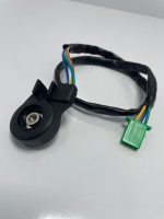 سنسور جک بغل کلیک و ایروکس